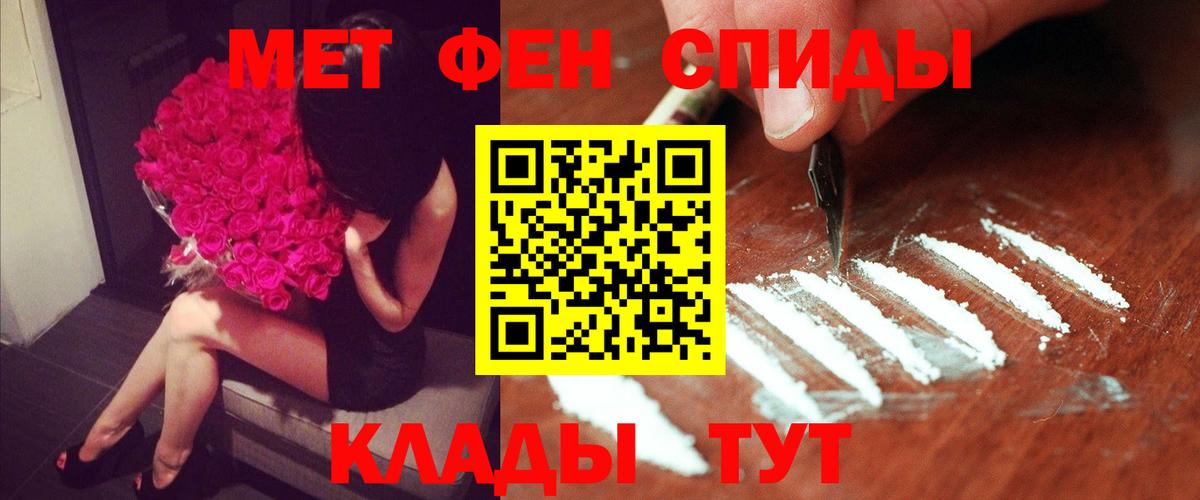 А ПВП Ленинск-Кузнецкий