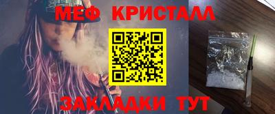 метадон Заволжье