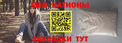 соль курить ск Заводоуковск