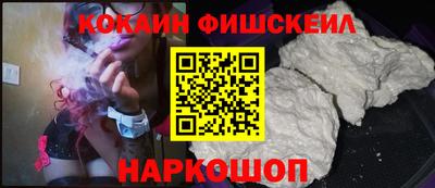 соль курить ск Заводоуковск