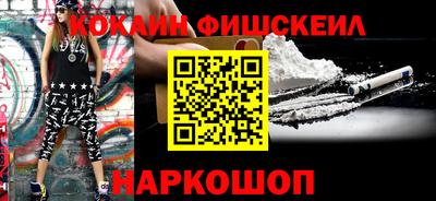 метадон Заволжье