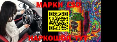 соль курить ск Заводоуковск