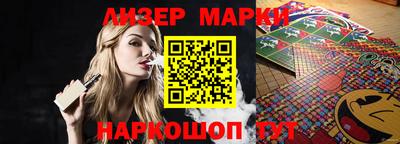 метадон Заволжье