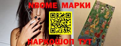 ГАЛЛЮЦИНОГЕННЫЕ ГРИБЫ Шахты