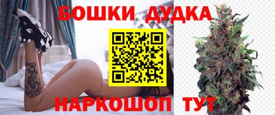метадон Заволжье