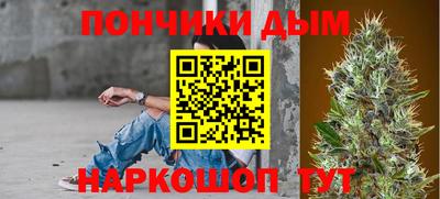 скорость mdpv Жуковский