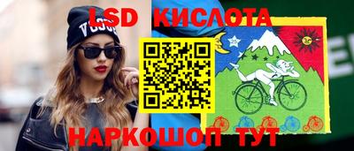 метадон Заволжье