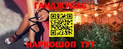 скорость mdpv Жуковский