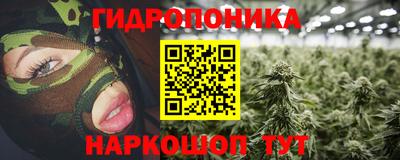 метадон Заволжье