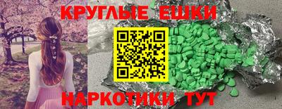 скорость mdpv Жуковский