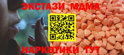 метадон Заволжье