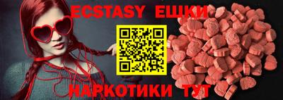 метадон Заволжье