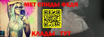 метадон Заволжье