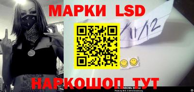 соль курить ск Заводоуковск