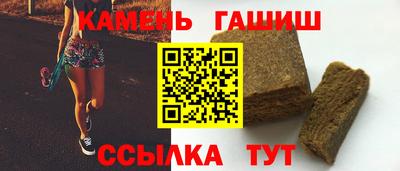скорость mdpv Жуковский
