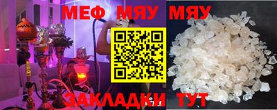 метадон Заволжье
