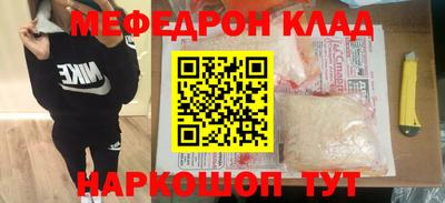 соль курить ск Заводоуковск