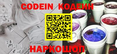 скорость mdpv Жуковский